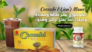 مكملات غذائيه اطلبه علـّۓ  كود الخصم 15