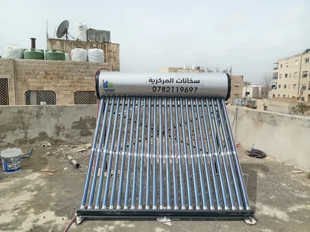 المركزيه للسخانات الشمسيه  4