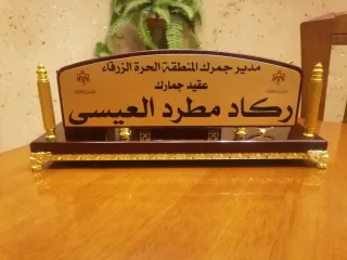 الشوابكة للطباعة الحرارية والمواد الدعائية والخدمات اللوجستية 3