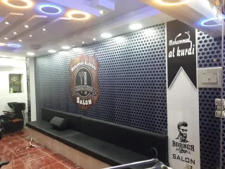 خطاط مطبعة ليزر 4