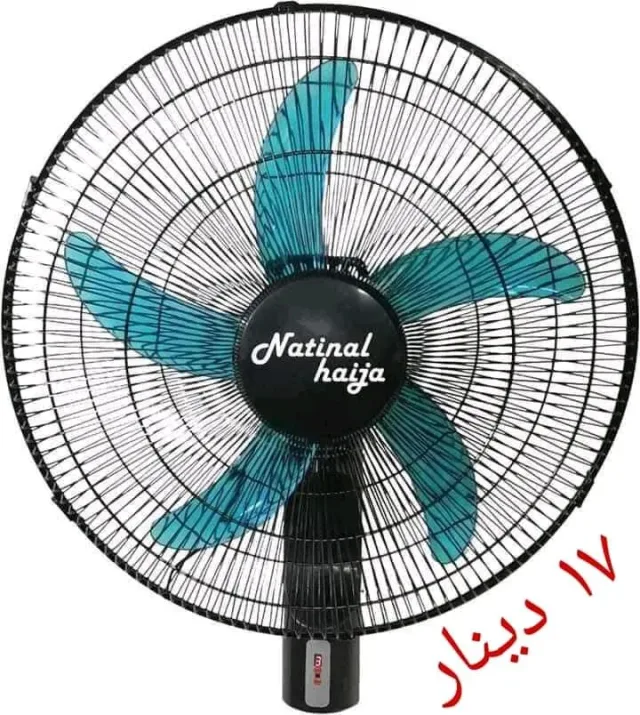 مركز المور للستلايت والتكييف 15