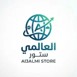 العالمي ستور