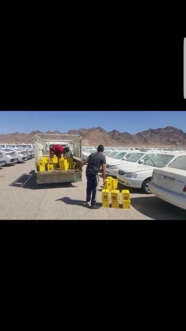 ابو كريك للبطاريات