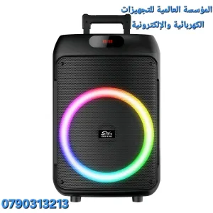 سماعات ديكور ..ومنزليه 9