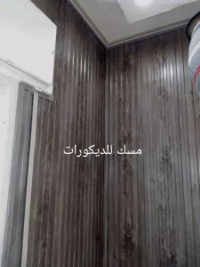 عزل pvc 10