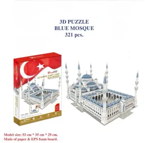 مجسمات بازل ثلاثي الابعاد 9