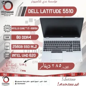 أجهزة لابتوب مستعمل 12
