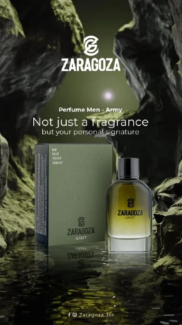 عطر زارا كوزا 14