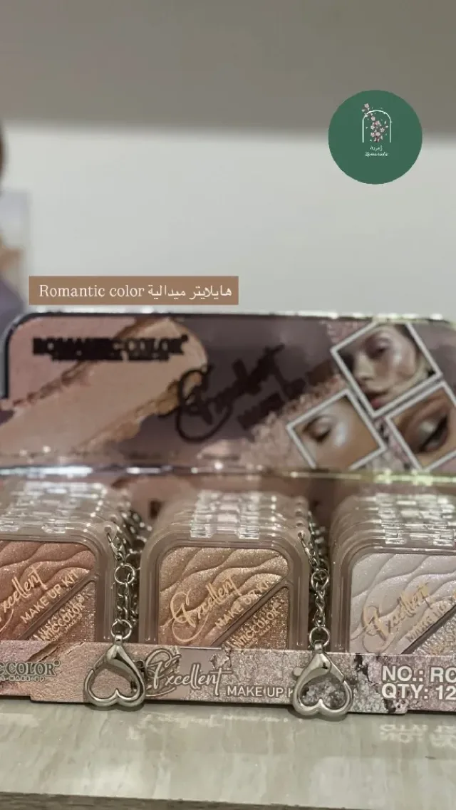 Selar Alkhaldi 8