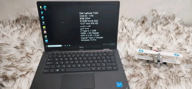Laptop Support CENTER 6