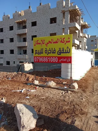 تنفيذ وتركيب جميع انواع القارمات