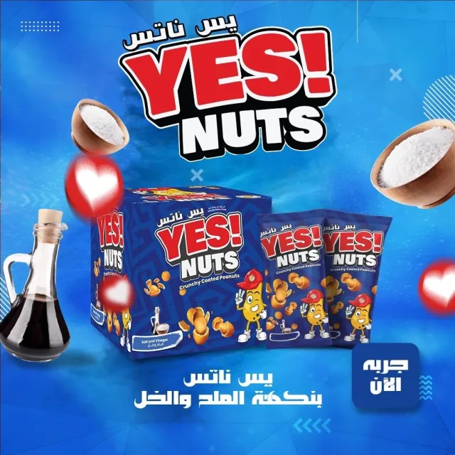 qoit 4