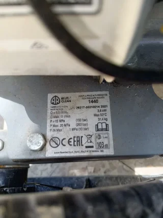 اثاث مستعمل للبيع 4