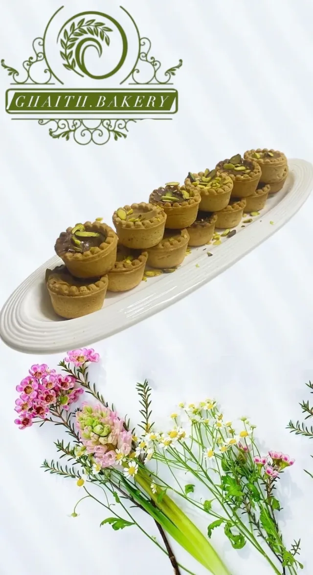 مخابز غيث