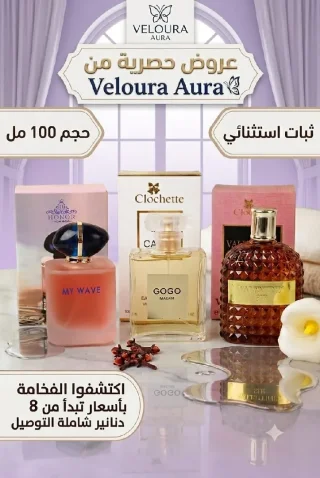 بكجات هدايا ستاتي 14