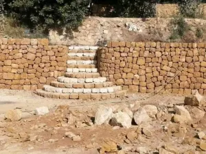 اصتصلاح 4