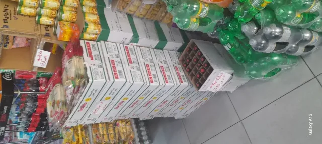 خبز تورتيلا نوتري 2