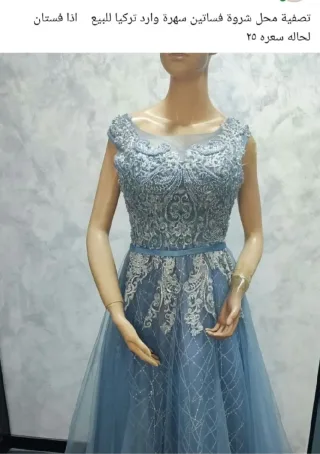 فساتين سهره تركيه