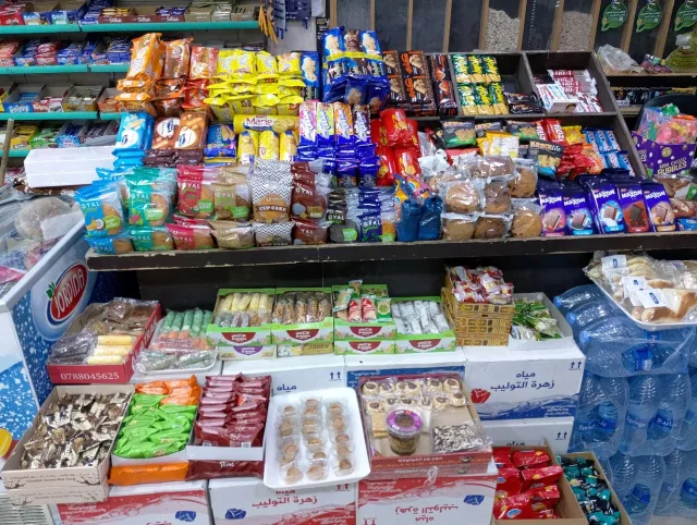 Abo Islam market 6