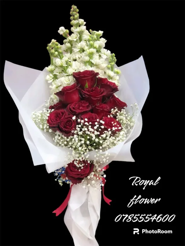 أزهار رويال 7