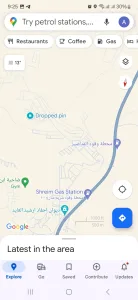 ارض للبيع 5