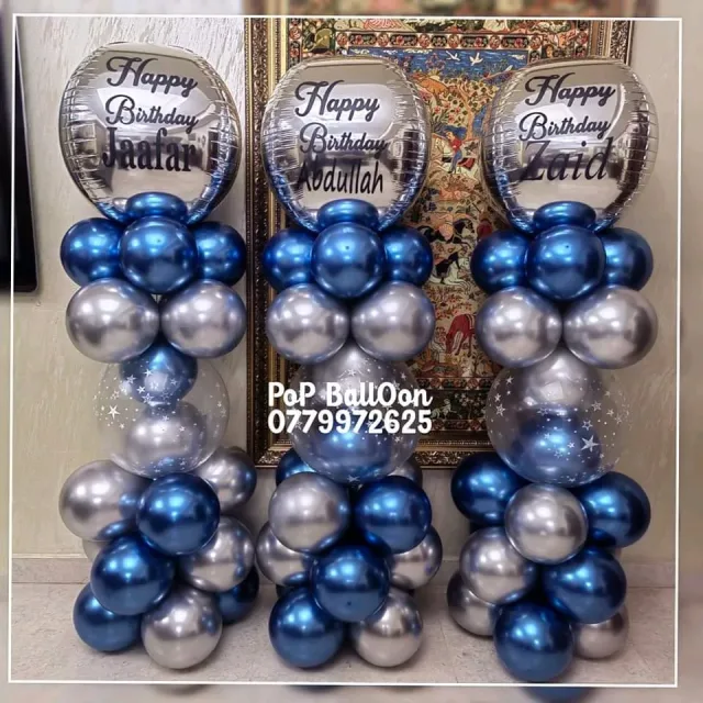 Pop BalloOn 12