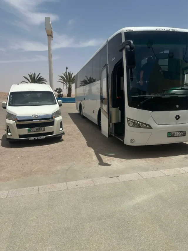 الوجهة البعيده لخدمات النقل السياحي 2