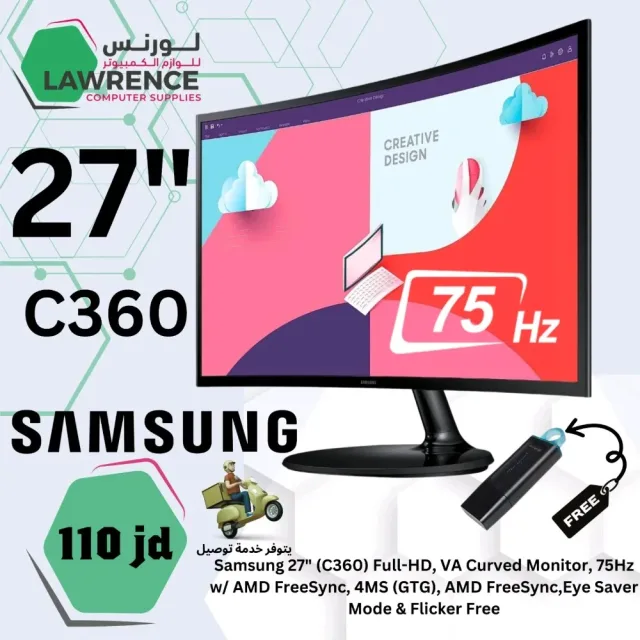 Lawrence Computer Supplies لورنس للوازم الكمبيوتر 4