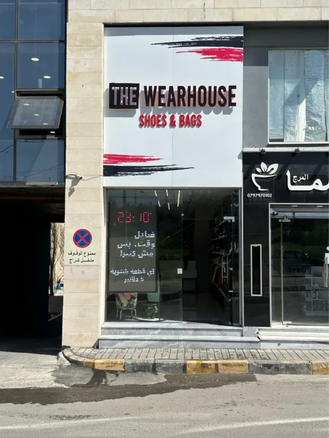 dawoud for signs 13