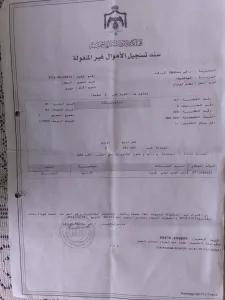 ارض للبيع الهاشمية حوض المطار ٥ مربعه الشكل
