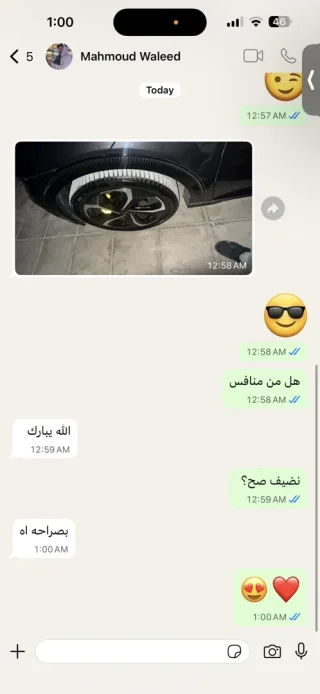 محطة غسيل كاملة للبيع 12