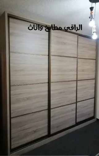 غرفة نوم صبايا
