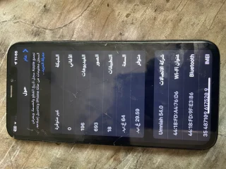 ايفون x 5