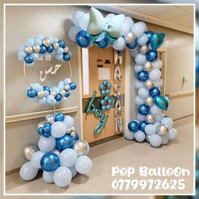 Pop BalloOn 8