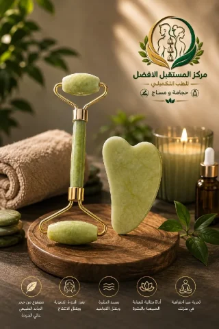 رولر اليشم حجر الغواشا 4