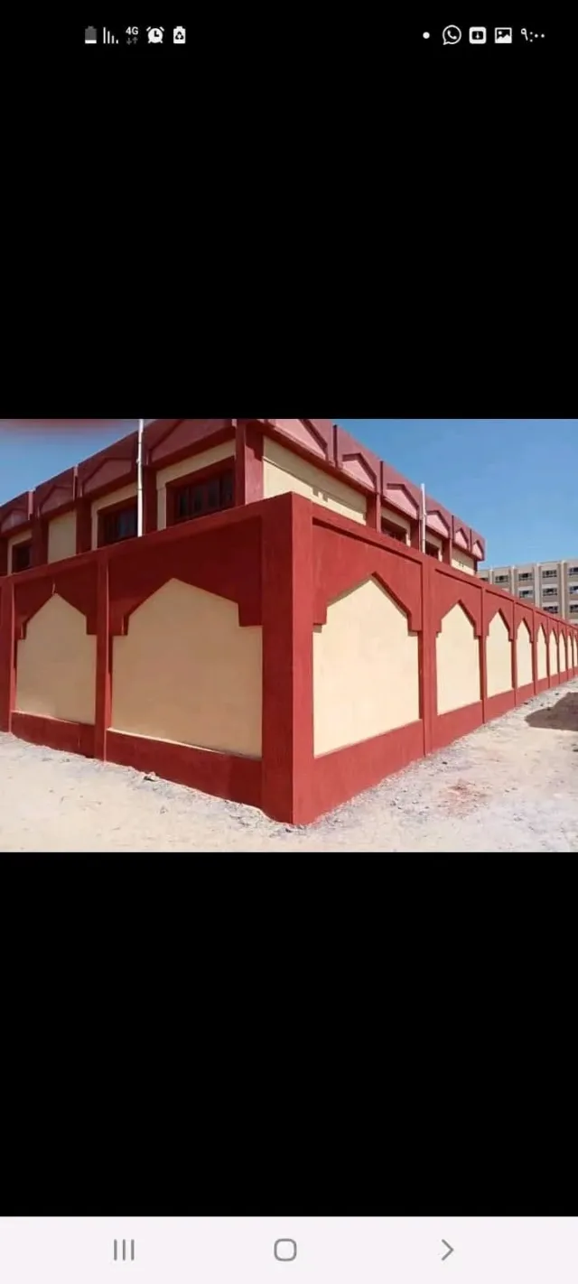 شركة الخضري للمقاولات والتشطيبات 3