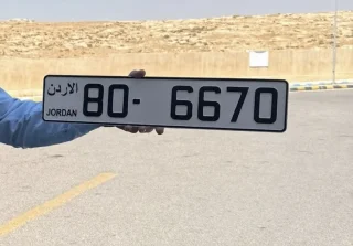 رقمين كبلز مميزات