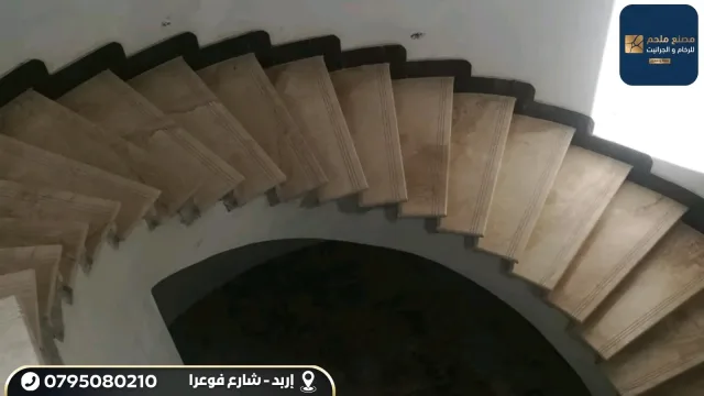مصنع ملحم للرخام والجرانيت 5