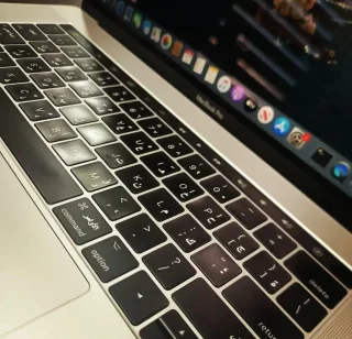 MacBook pro 2017 2