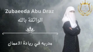 دورات تدريبيه مجانيه وفرص عمل 3