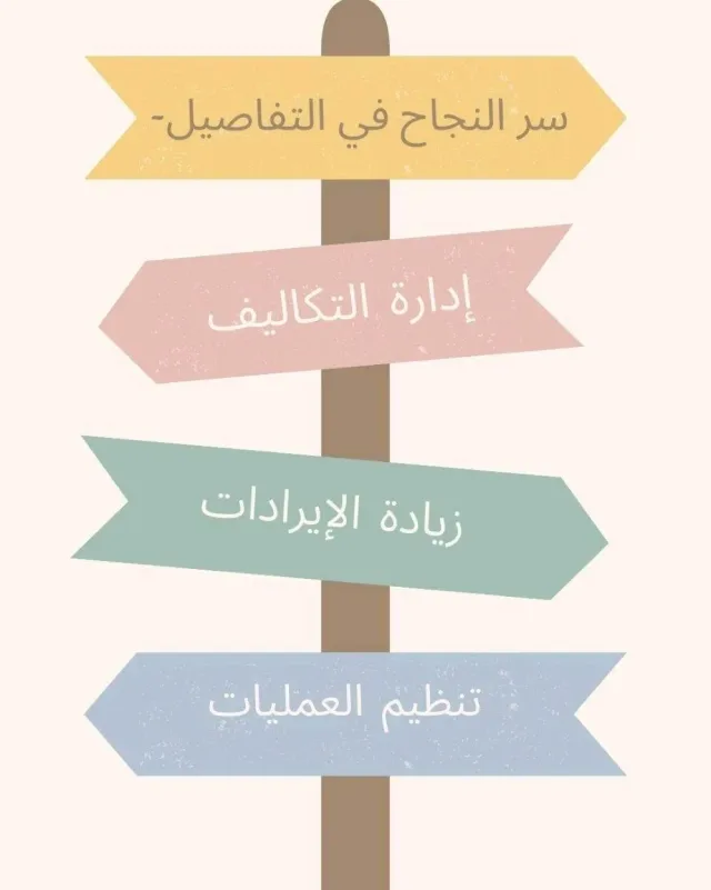 Taple top consulting 5