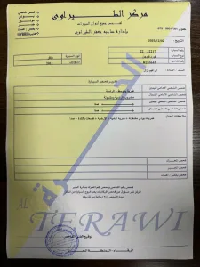 فورد فيوجن 2011 للبيع 8