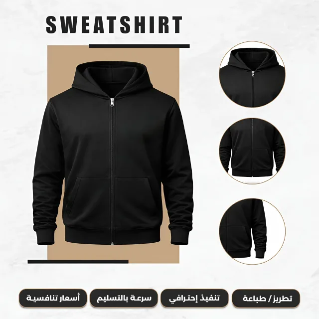 dokan للطباعة والتطريز