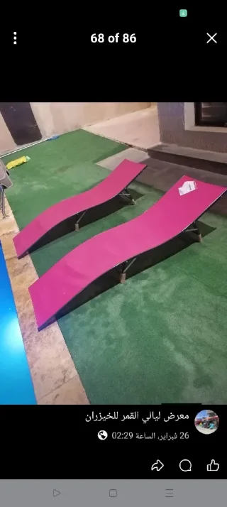 اطقم حدائق خارجية 7