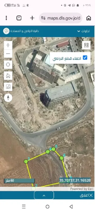 قطعة ارض للبيع