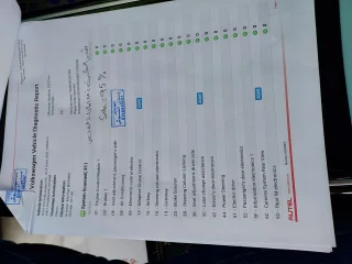 ID4 X PRO 2023