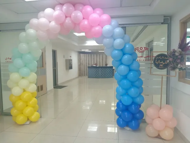 balloon 15
