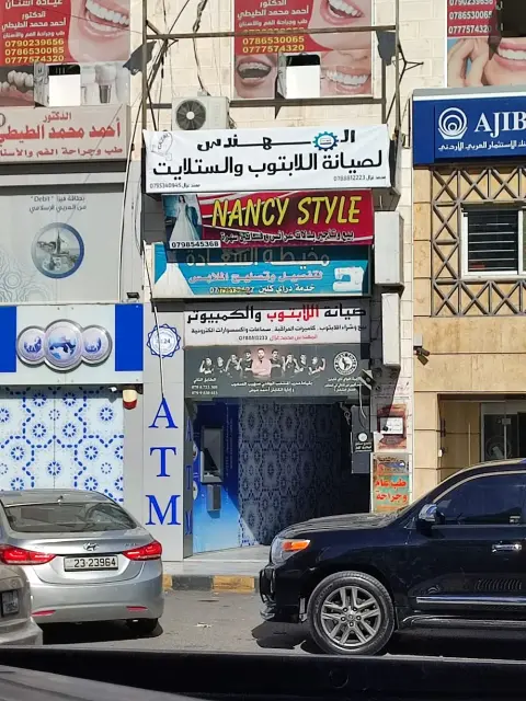 المهندس للستلايت و كاميرات المراقبة