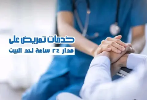 فراس البرغوثي