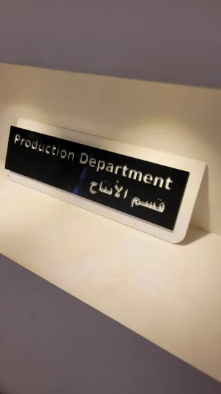 للدعاية والاعلانcreative.962 5